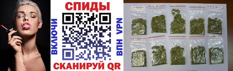 OMG маркетплейс Воркута Бутират GHB где можно купить