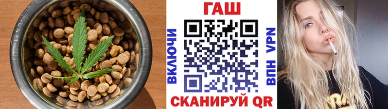 Еда ТГК марихуана  Воркута 