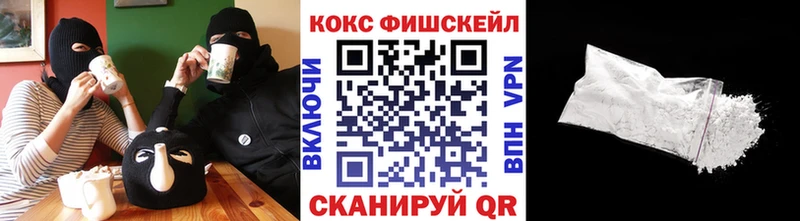 КОКАИН Перу  mega ссылки  Воркута  дарнет шоп 