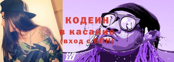 марихуана Белоозёрский