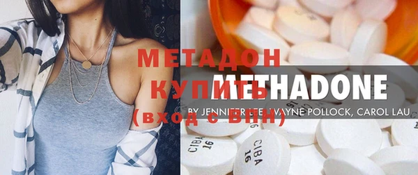 марихуана Белоозёрский