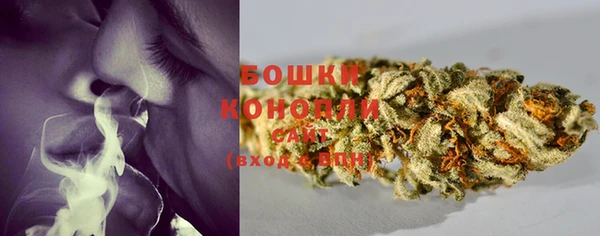 марки lsd Беломорск
