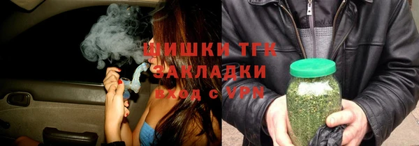 марки lsd Беломорск