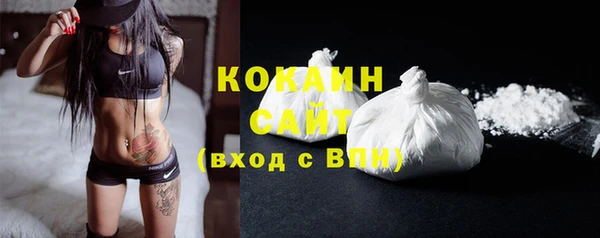 метадон Заволжье