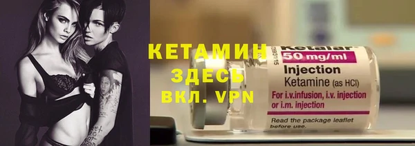 марки lsd Беломорск
