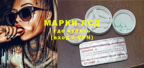 марихуана Белоозёрский