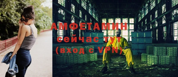 марки lsd Беломорск