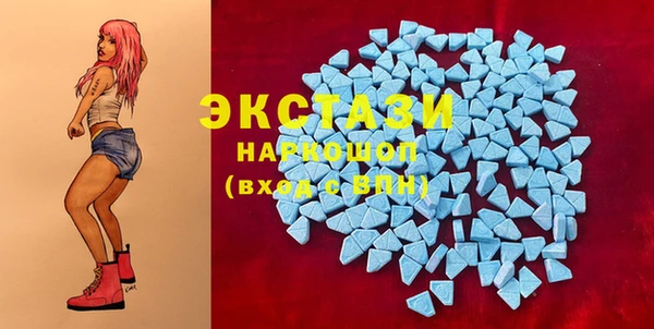 марихуана Белоозёрский