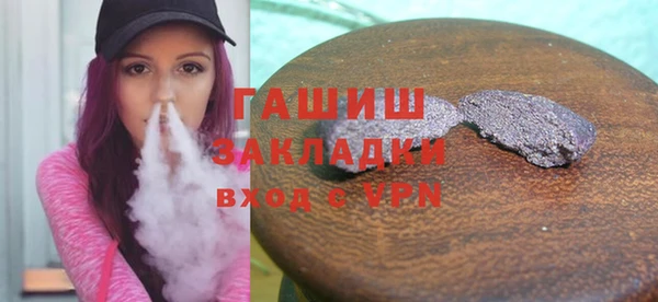амф Заводоуковск