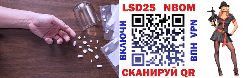 LSD-25 экстази ecstasy Воркута
